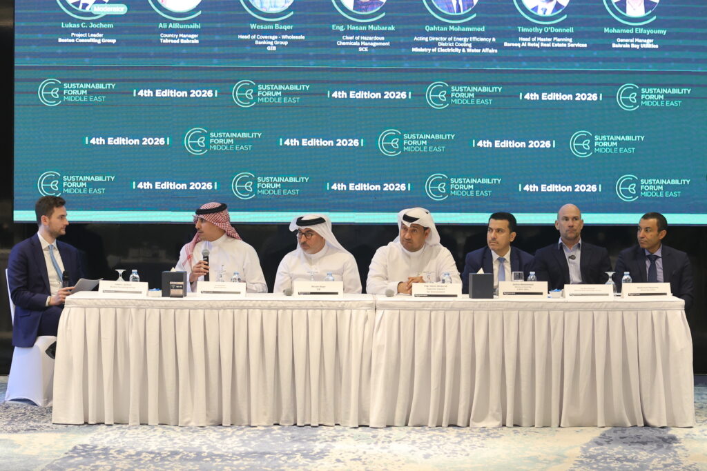 SFME Energy Efficiency roundtable