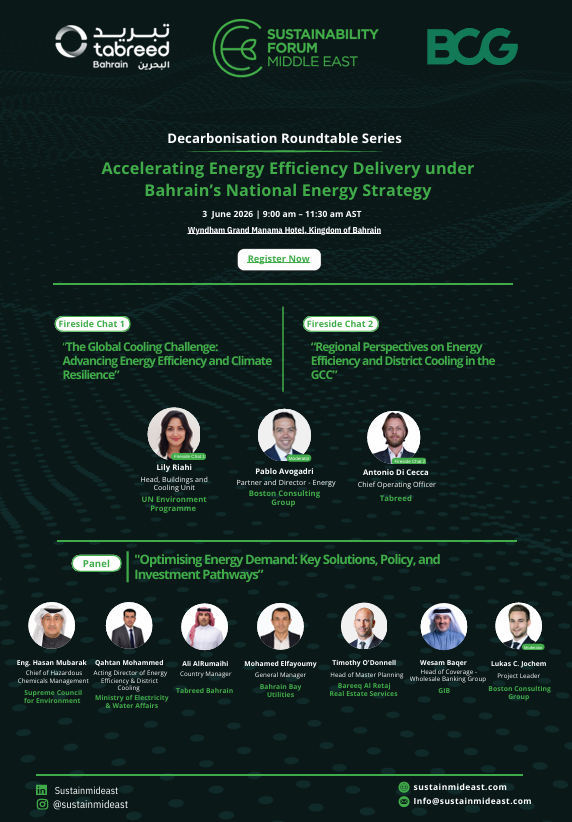 Energy Efficiency roundtable speakers