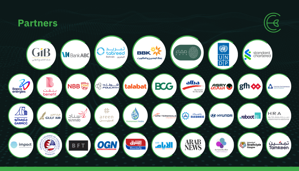 Sustainability Forum Middle East partner organisations